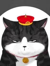 墨色江湖 漫画封面